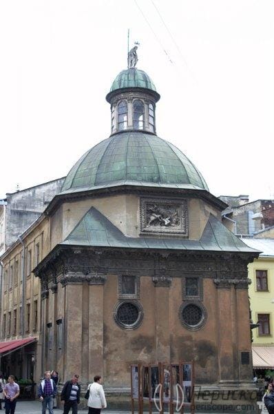 Львів