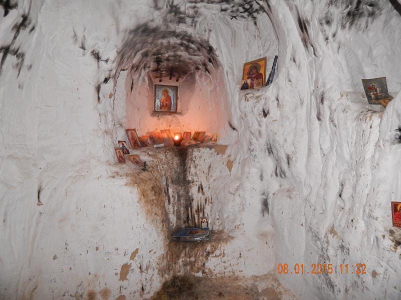 іконостас