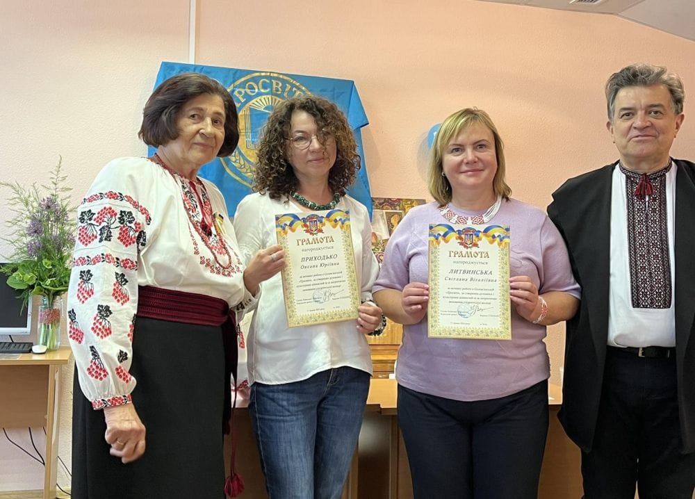 Київські просвітяни відзначили 30-річний ювілей
