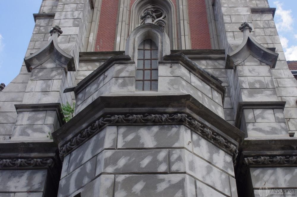 Велична краса.