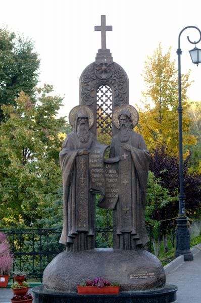 Києво-Печерська Лавра. Пам'ятник