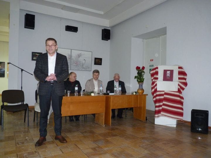 Презентація монографії «Художник і академія»