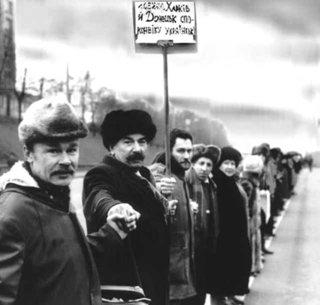 Харків Донецьк споконвіку українські