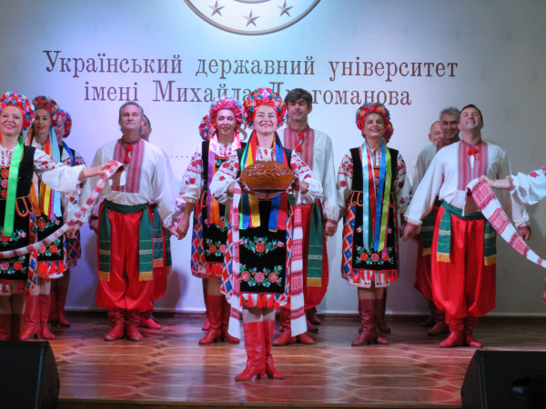 Національний педагогічний університет імені Михайла Драгоманова відзначив 190-ту річницю з дня заснування
