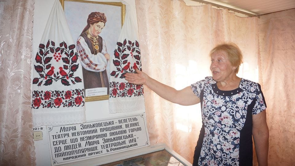 ольга новак заньки
