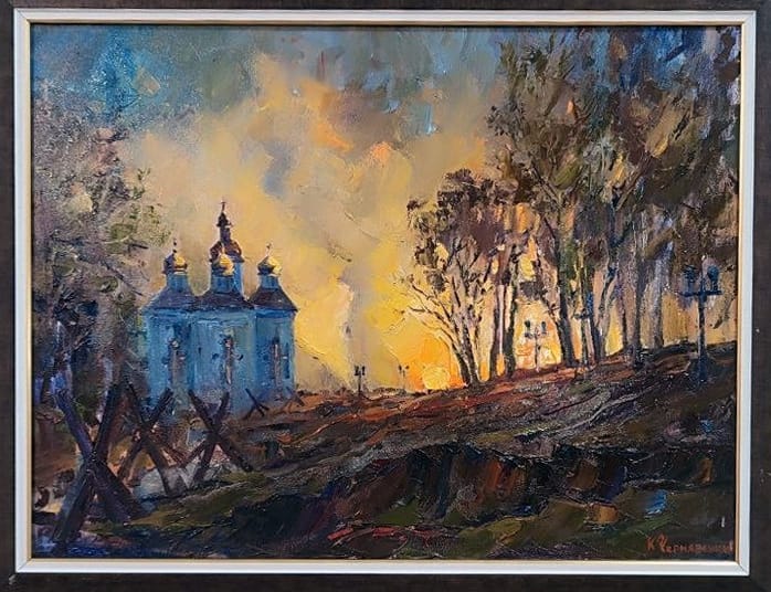 Виставка «Нескорене прикордоння»