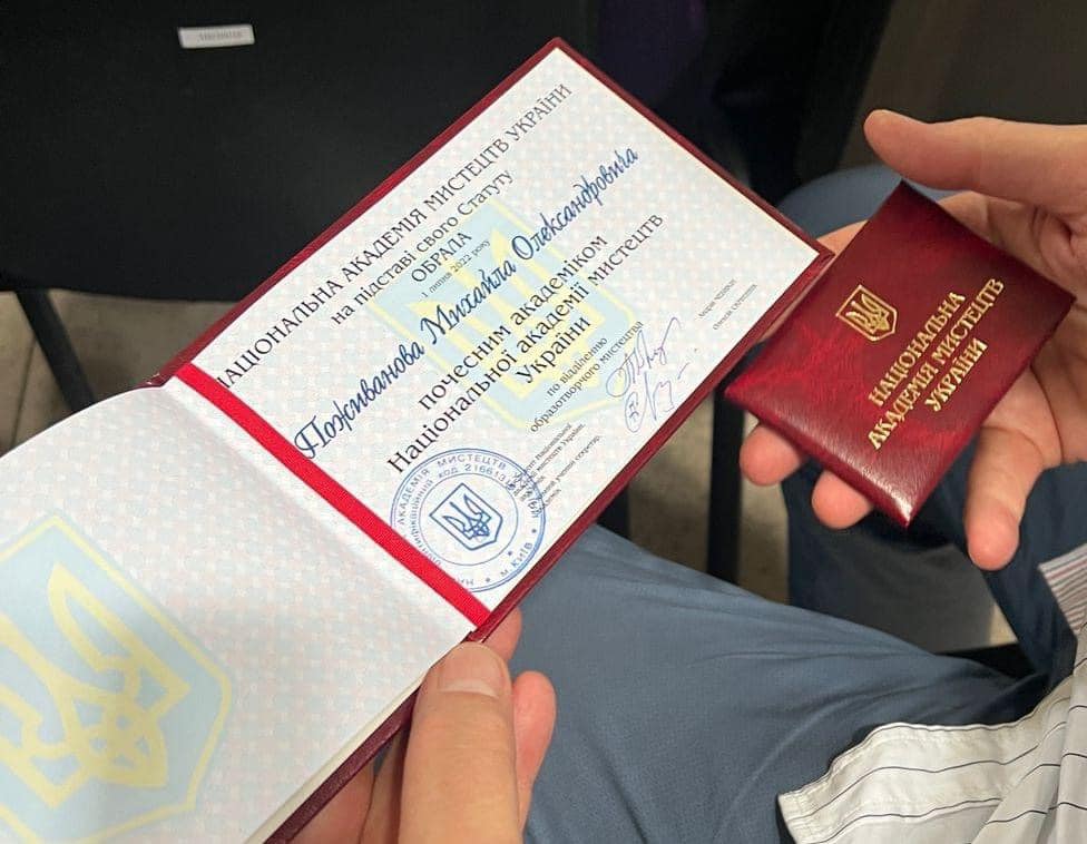 Урочисті збори НАМУ увінчалися нагородами
