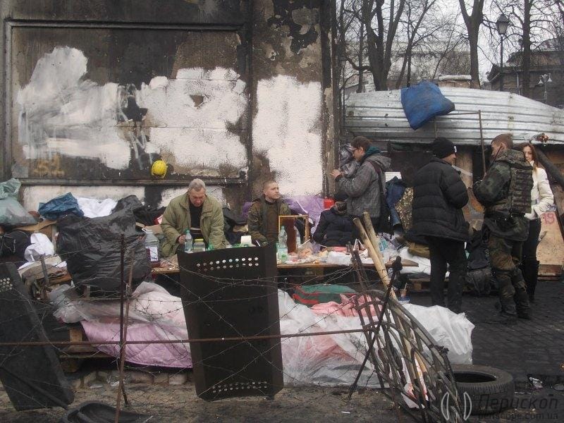 Євромайдан