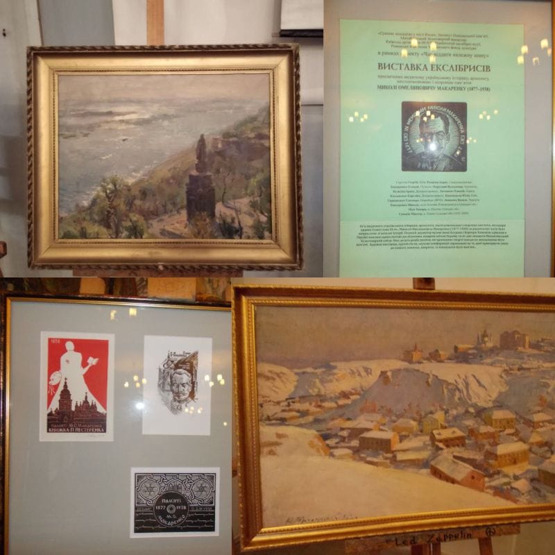 Урок самопожертви від Миколи Макаренка. Твори Макаренка
