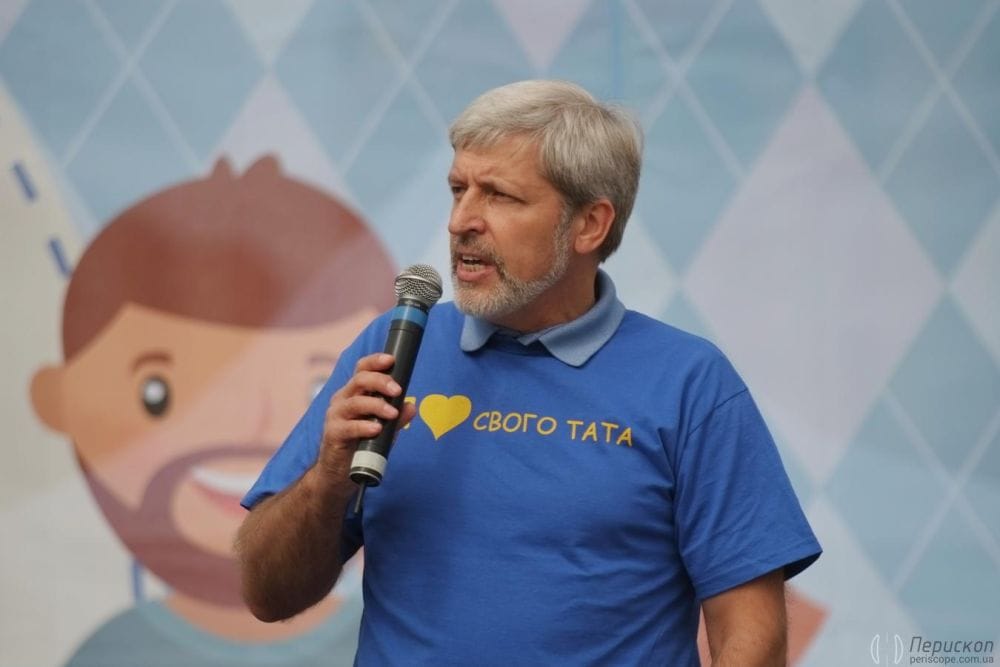 Ініціатор свята Дня батька.