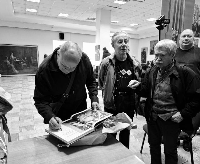 Презентація монографії «Художник і академія»