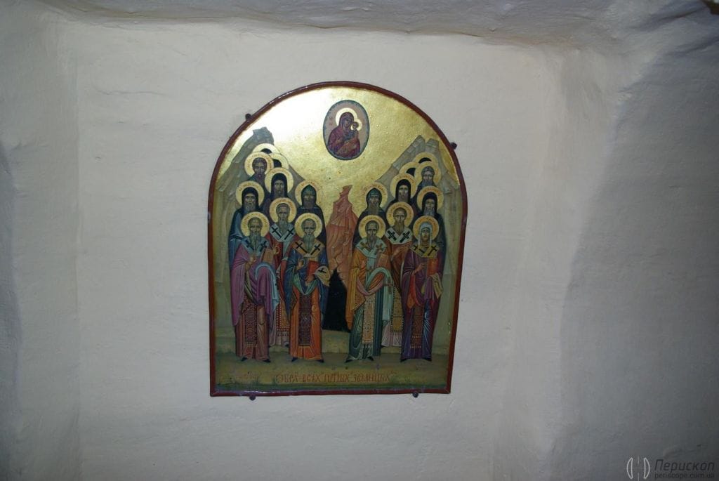 ікона