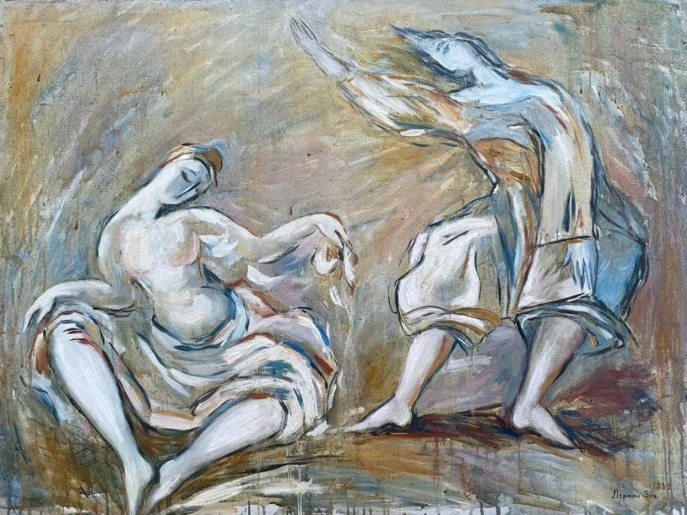 Свічка пам’яті. Зоя Лерман. Дама і артист, 1983
