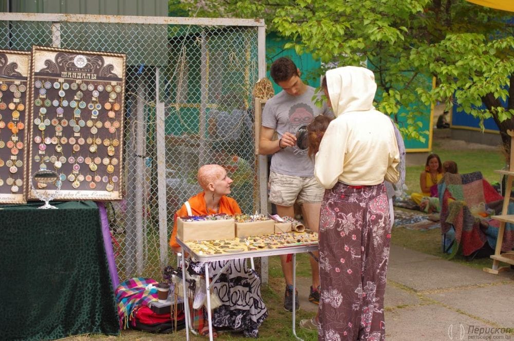 Талісмани захисту.