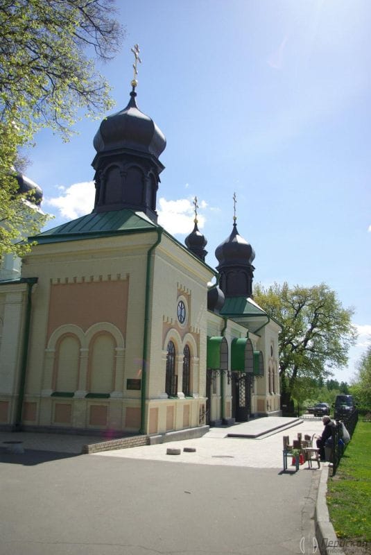 Свято-Троїцький Іонінський монастир.