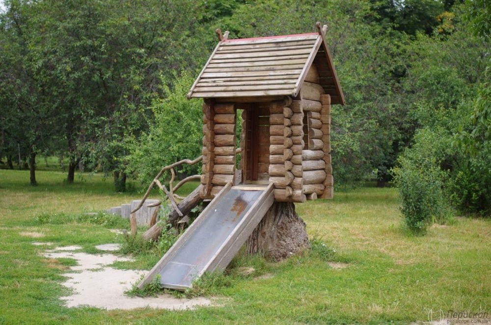 Гірка для дітлахів.