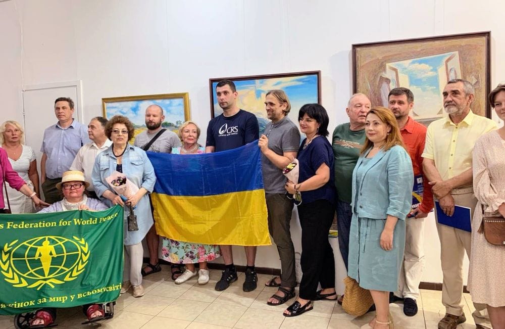 проєкт: "Право на мирне життя"
