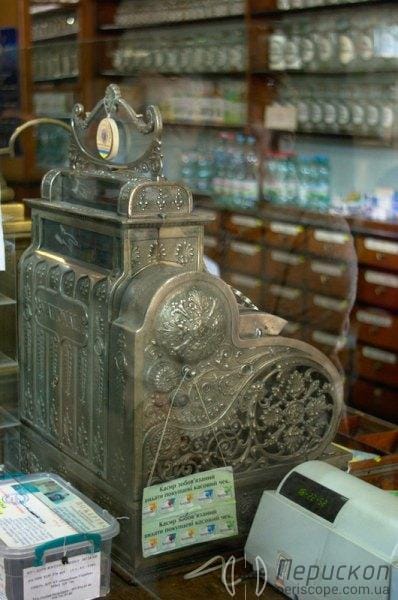 аптека музей Львів