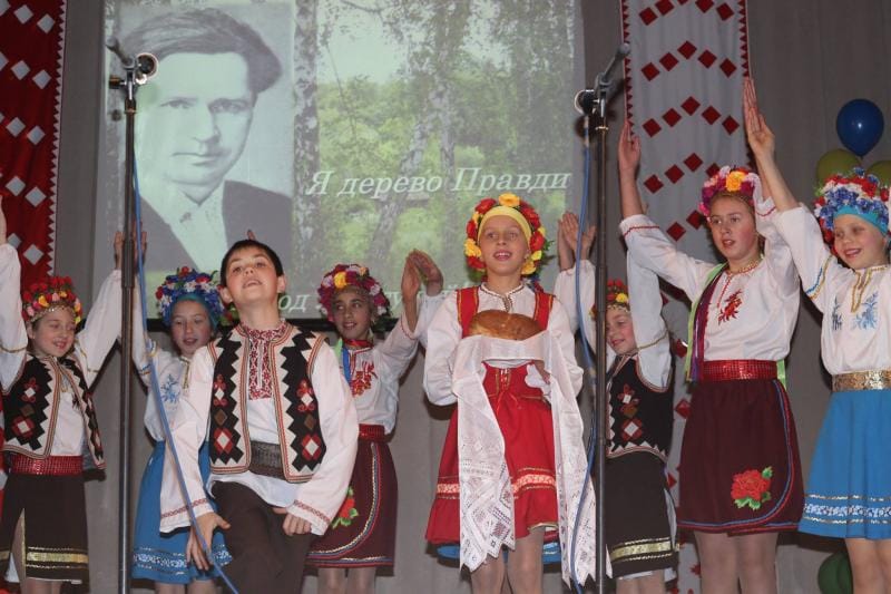 ансамбль