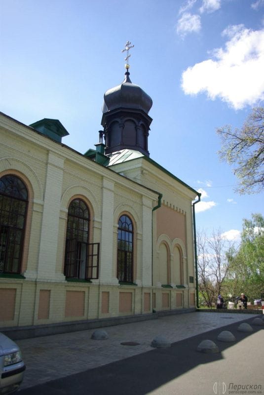 Свято-Троїцький Іонінський монастир