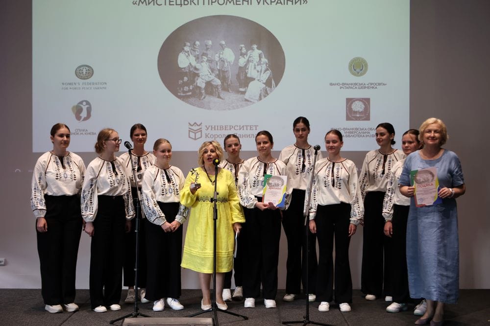 Леся Українка надихає підкорювати нові вершини
