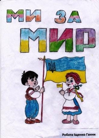 myr