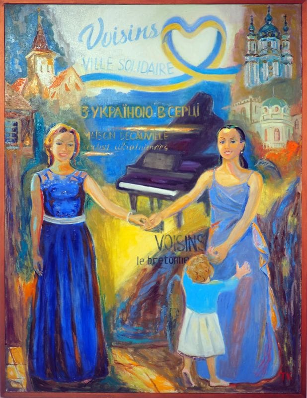 «За все, що маю, Мамо, дякую тобі…», "З Україною в серці" Тетяна Красна