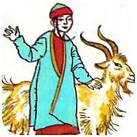 Kazka-bez-kincia.jpg