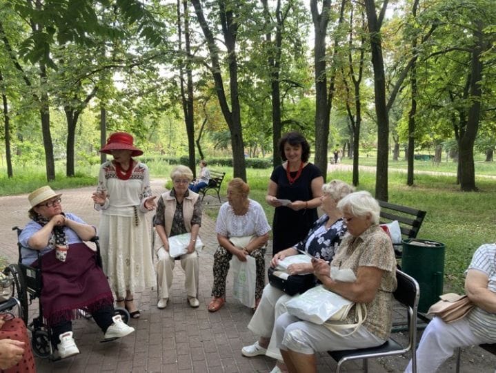 зустріч у парку