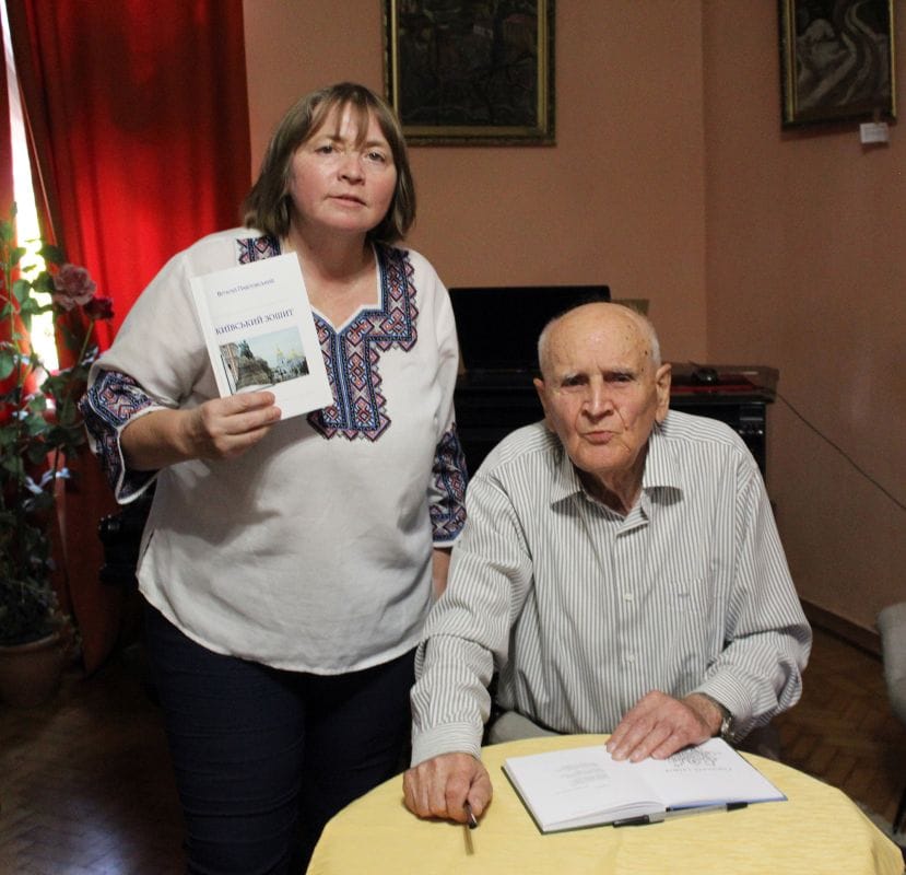 Голос Сходу – Віталій Павловський