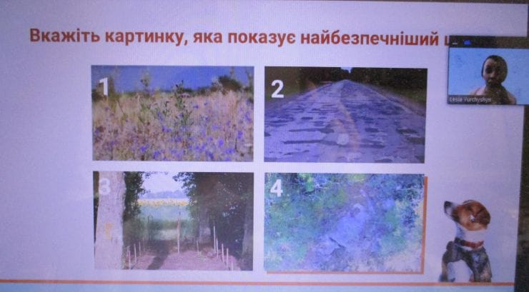 Урок мінної безпеки для школярів з нагоди міжнародного Дня захисту дітей