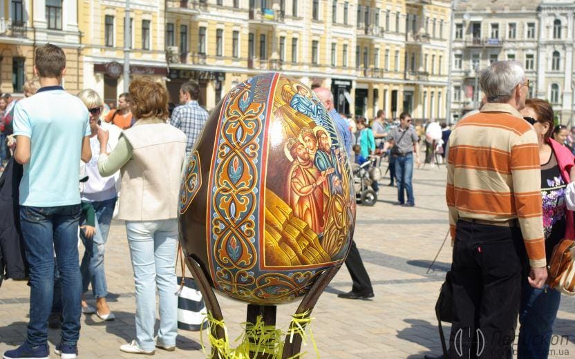 Фестиваль писанок