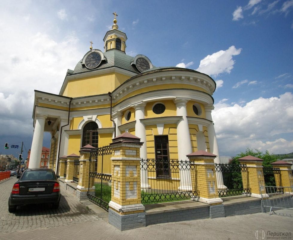 Церква Різдва Христового
