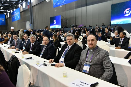 Світовий саміт 2020