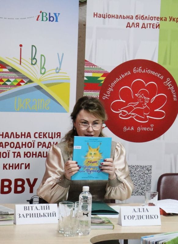 Всеволод  Нестайко у медіа. Круглий стіл