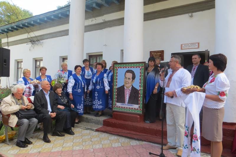 Дмитро Луценко. Заслужений діяч мистецтв України,
