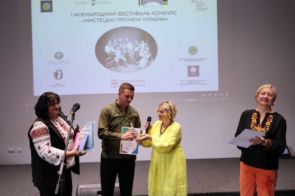 Леся Українка надихає підкорювати нові вершини