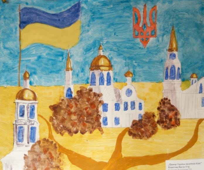 Прапор України та рідний Київ