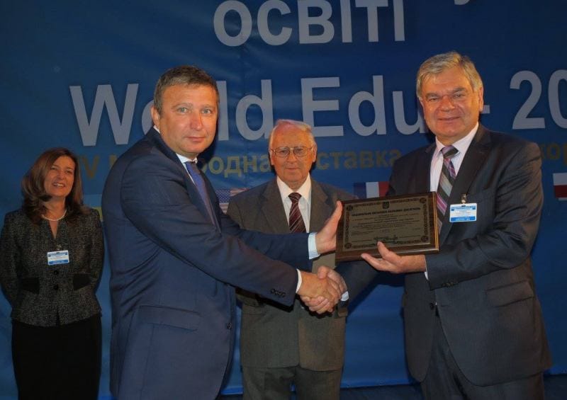 виставка