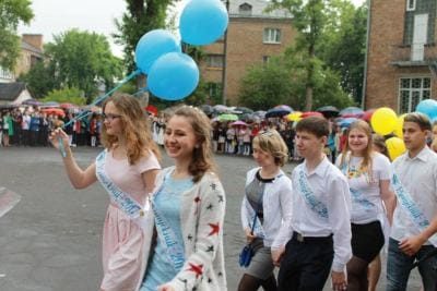 Свято останнього дзвоника у спеціалізованій школі №96