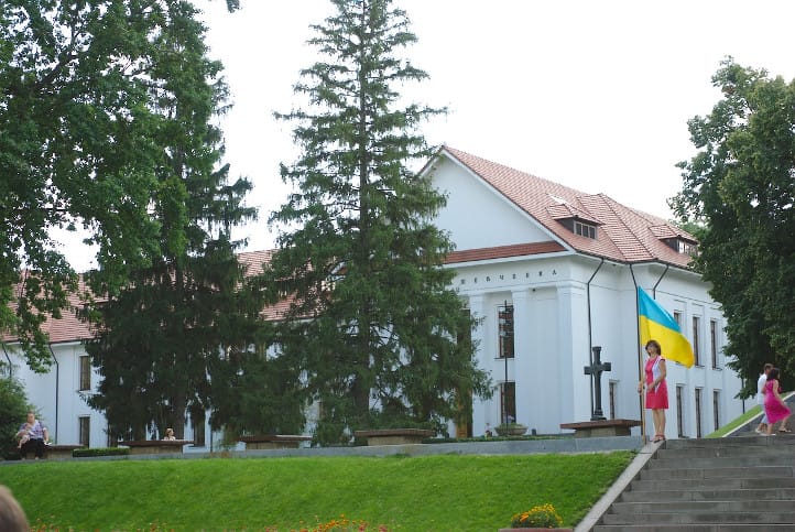 Музей Тараса Шевченка