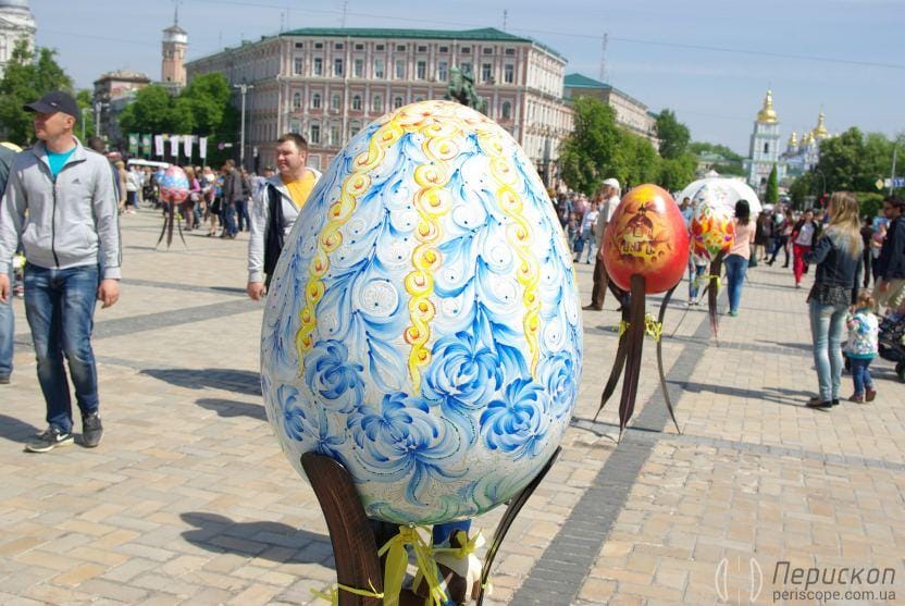 Фестиваль писанок