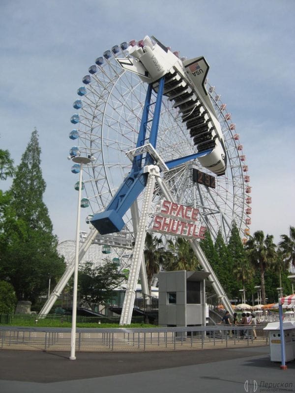Парк Nagashima в Японії. Ракета