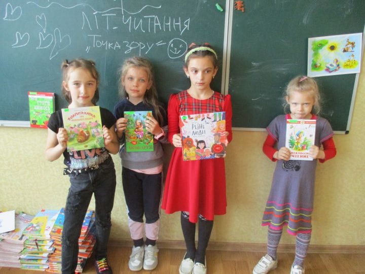 Цікаві дитячі мрії
