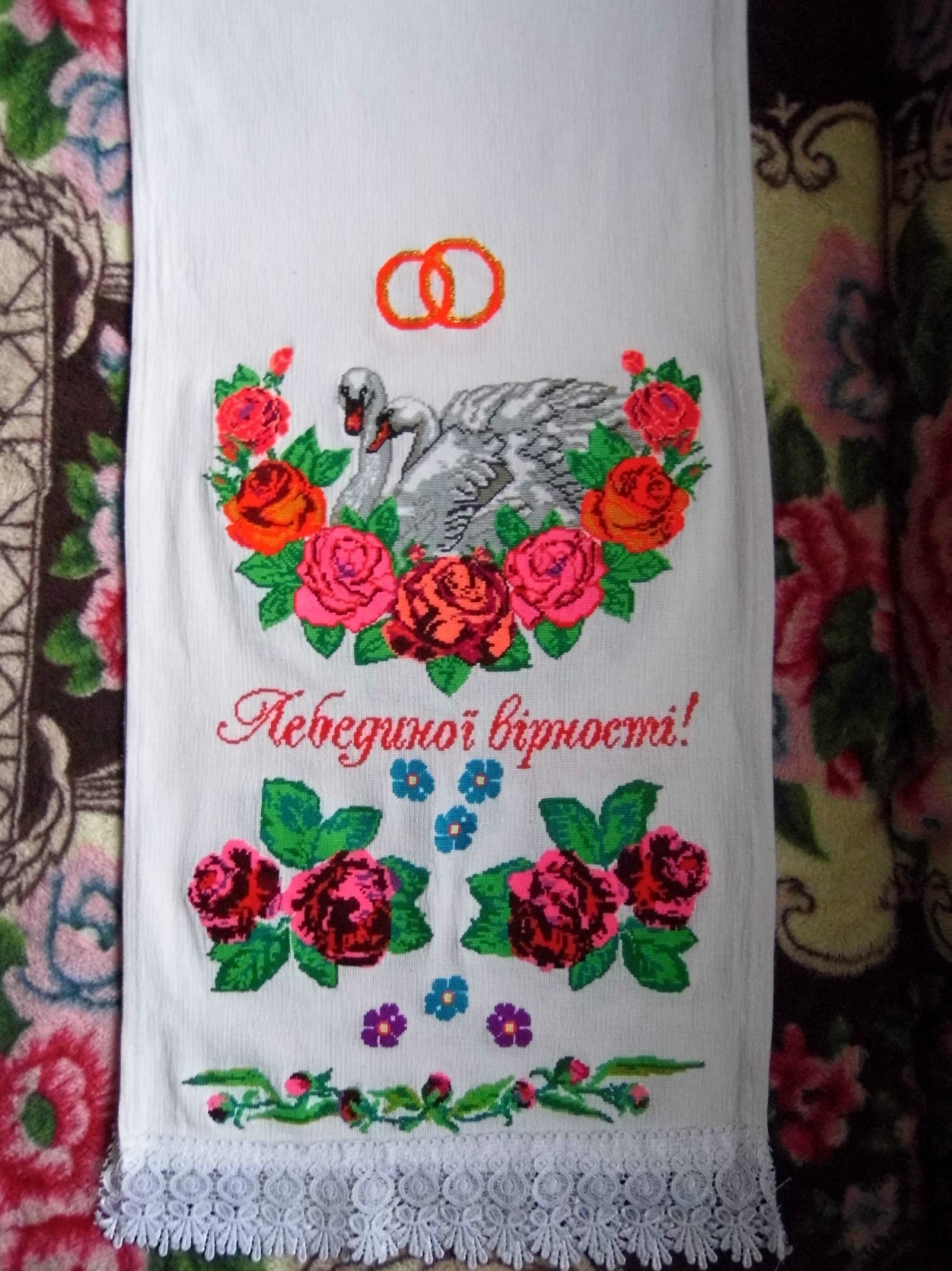 Лахман Світлана Миколаївна