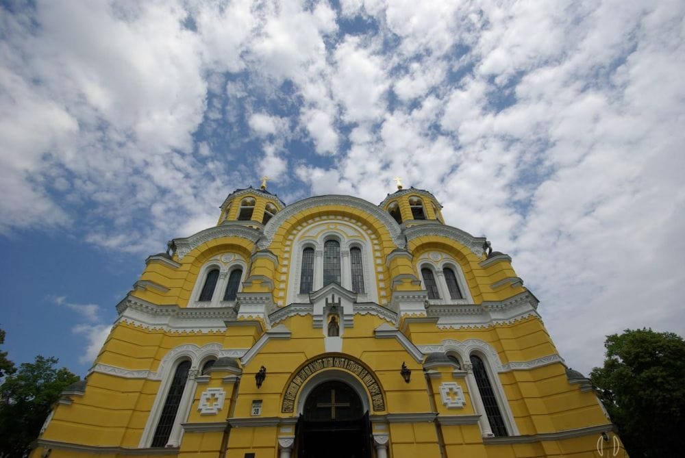 Ідеологічним прототипом візантійського стилю слугував Софійський собор