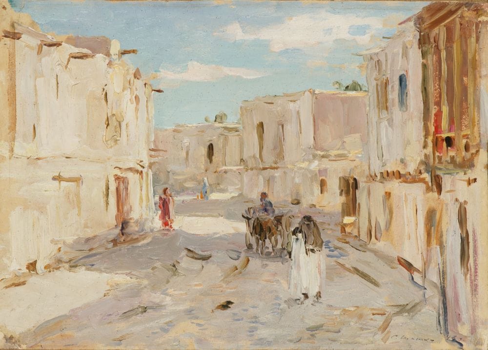 «Живописний щоденник. У тенах часу». Сергій Шишко. 1943, Вулиця в Самарканді