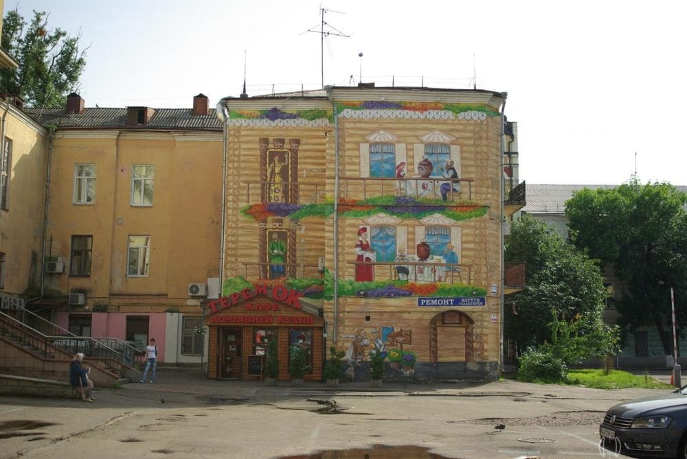 Теремок кафе