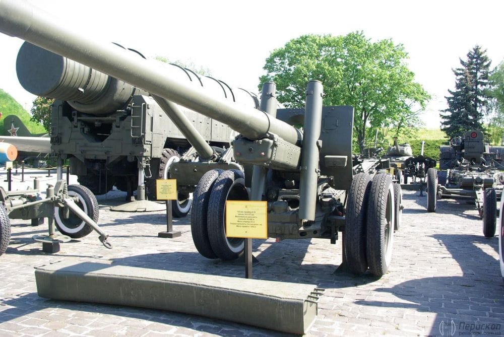 Артилерійська гармата.