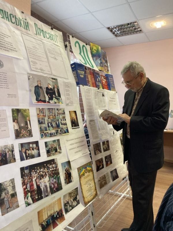 Київські просвітяни відзначили 30-річний ювілей